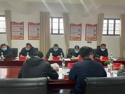 务虚求实集众智 砥砺奋进谋新篇 ——红云街道召开2022年工作务虚会 中国科学网www.minimouse.com.cn 务虚求实集众智 砥砺奋进谋新篇 ——红云街道召开2022年工作务虚会 中国科学网www.minimouse.com.cn