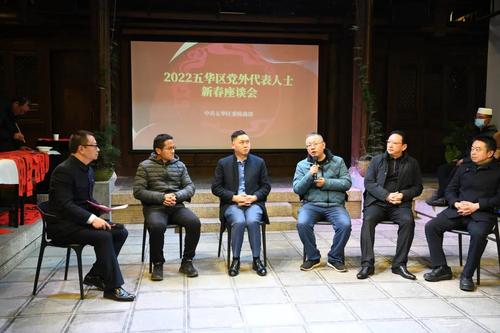 微信图片_20220124104727