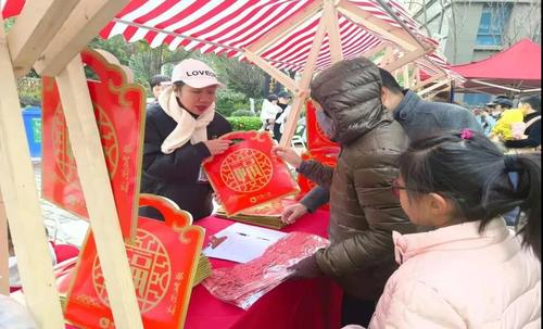 龙锦社区开展“我们的节日▪春节2022都市频道窗花节▪点亮民俗文化”活动 中国科学网www.minimouse.com.cn 龙锦社区开展“我们的节日▪春节2022都市频道窗花节▪点亮民俗文化”活动 中国科学网www.minimouse.com.cn