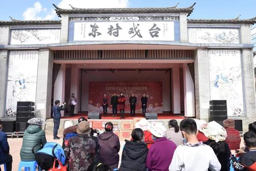  新春走基层 | 把温暖送到群众心坎上！五华区2022年“三下乡”活动启动 中国科学网www.minimouse.com.cn