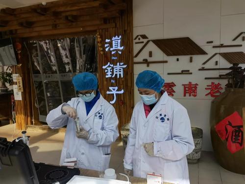  多措并举 加强监管 区市监局为群众的“年夜饭”把好质量关 中国科学网www.minimouse.com.cn