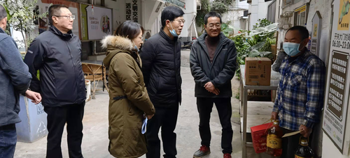 五华区开展2022年新春走访慰问 困难残疾人活动 中国科学网www.minimouse.com.cn 五华区开展2022年新春走访慰问 困难残疾人活动 中国科学网www.minimouse.com.cn