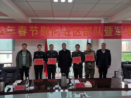 五华区“三送”举措做好春节走访慰问工作 中国科学网www.minimouse.com.cn