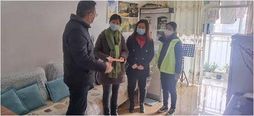 虎年贺新春  政府关怀暖人心 中国科学网www.minimouse.com.cn