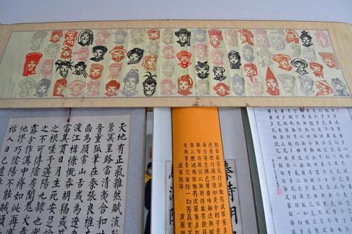 年味五华·非遗传承︱这些年味你记得吗? 中国科学网www.minimouse.com.cn 年味五华·非遗传承︱这些年味你记得吗? 中国科学网www.minimouse.com.cn