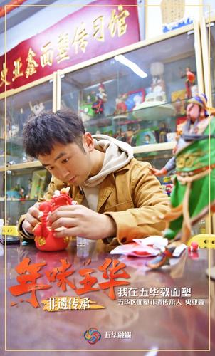 年味五华·非遗传承︱这些年味你记得吗? 中国科学网www.minimouse.com.cn 年味五华·非遗传承︱这些年味你记得吗? 中国科学网www.minimouse.com.cn