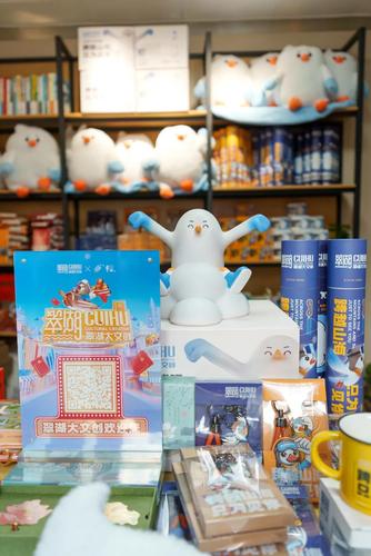 五华文创新名片 “翠湖大文创”南屏街开售 中国科学网www.minimouse.com.cn 五华文创新名片 “翠湖大文创”南屏街开售 中国科学网www.minimouse.com.cn