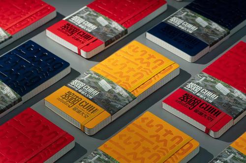 五华文创新名片 “翠湖大文创”南屏街开售 中国科学网www.minimouse.com.cn 五华文创新名片 “翠湖大文创”南屏街开售 中国科学网www.minimouse.com.cn