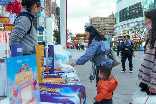 五华文创新名片 “翠湖大文创”南屏街开售 中国科学网www.minimouse.com.cn 五华文创新名片 “翠湖大文创”南屏街开售 中国科学网www.minimouse.com.cn