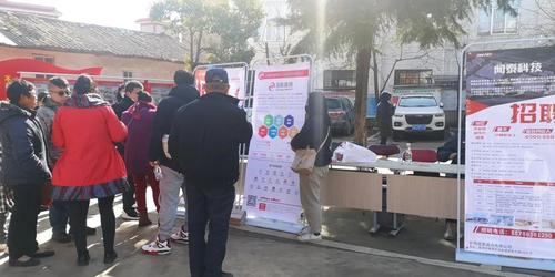  五华区举办2022年就业援助月“送岗下乡”暨农村劳动力转移就业“百日行动”现场招聘会 中国科学网www.minimouse.com.cn