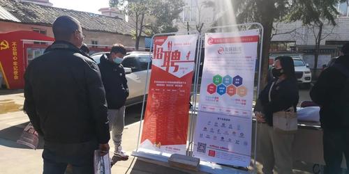  五华区举办2022年就业援助月“送岗下乡”暨农村劳动力转移就业“百日行动”现场招聘会 中国科学网www.minimouse.com.cn