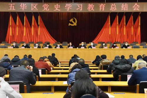 微信图片_20220130101148 微信图片_20220130101148