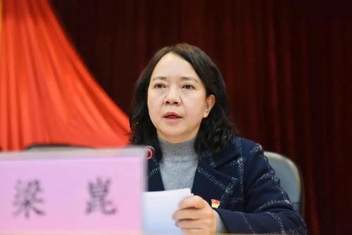 微信图片_20220130101206 微信图片_20220130101206