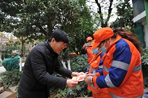  五华区开展节前走访慰问及安全检查 中国科学网www.minimouse.com.cn