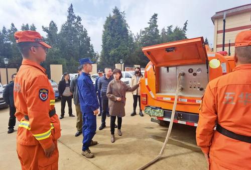  五华区开展节前走访慰问及安全检查 中国科学网www.minimouse.com.cn