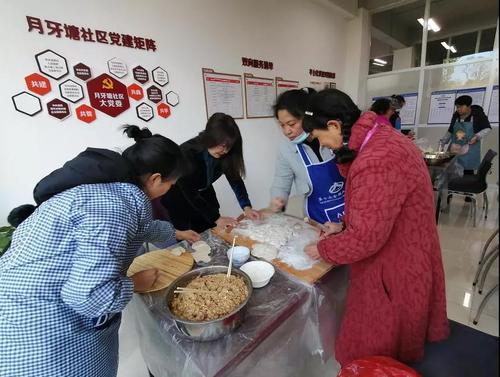 微信图片_20220208095542