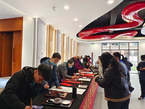 红云街道“我们的节日.春节”迎新春文化系列活动 中国科学网www.minimouse.com.cn 红云街道“我们的节日.春节”迎新春文化系列活动 中国科学网www.minimouse.com.cn