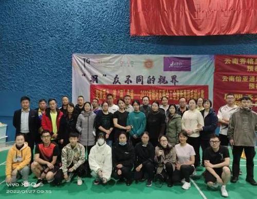 红云街道“我们的节日.春节”迎新春文化系列活动 中国科学网www.minimouse.com.cn 红云街道“我们的节日.春节”迎新春文化系列活动 中国科学网www.minimouse.com.cn