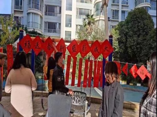 红云街道“我们的节日.春节”迎新春文化系列活动 中国科学网www.minimouse.com.cn 红云街道“我们的节日.春节”迎新春文化系列活动 中国科学网www.minimouse.com.cn