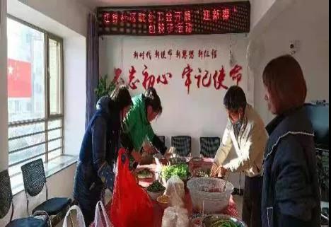 红云街道“我们的节日.春节”迎新春文化系列活动 中国科学网www.minimouse.com.cn 红云街道“我们的节日.春节”迎新春文化系列活动 中国科学网www.minimouse.com.cn