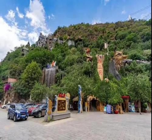  五华区春节旅游消费持续向好 实现旅游收入2.60亿元 中国科学网www.minimouse.com.cn