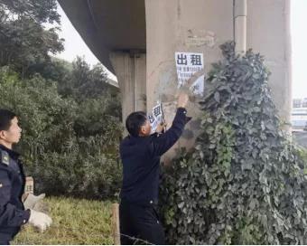 普吉街道执法中队开展节前市容环境整治 中国科学网www.minimouse.com.cn