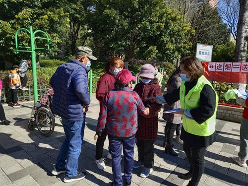 龙翔街道西站社区开展“送烟=送危害”宣传活动 中国科学网www.minimouse.com.cn