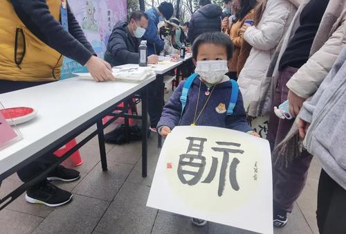  春到翠湖，海鸥文化节之创艺五华文化活动等你来 中国科学网www.minimouse.com.cn