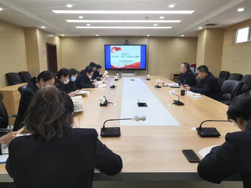 五华区政务服务管理局 学习传达区纪委十二届二次全体会议精神 中国科学网www.minimouse.com.cn