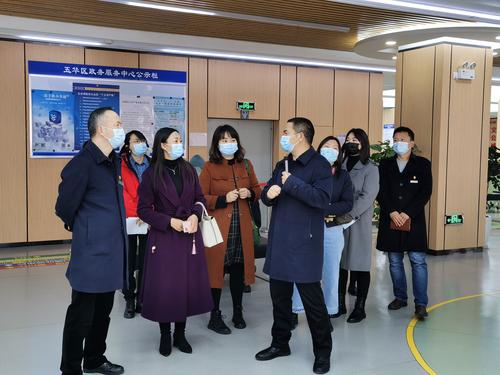 宜良县政务服务管理局到我局考察学习 中国科学网www.minimouse.com.cn 宜良县政务服务管理局到我局考察学习 中国科学网www.minimouse.com.cn