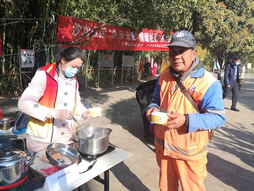黑林铺街道沙沟社区开展“小汤圆大爱心”元宵节关爱活动 中国科学网www.minimouse.com.cn