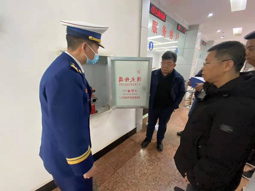 开好头 起好步 消防安全常伴每一天 中国科学网www.minimouse.com.cn