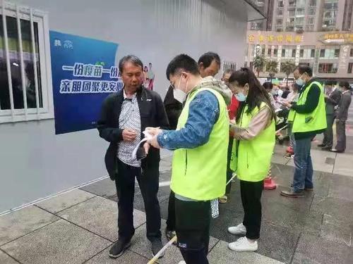 微信图片_20220218154959 微信图片_20220218154959