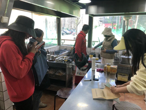 开展燃气检查 保障安全生产 中国科学网www.minimouse.com.cn