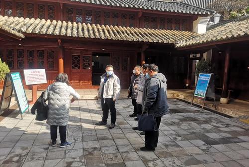 宜良县文博单位对五华区文物安全进行交叉检查工作 中国科学网www.minimouse.com.cn