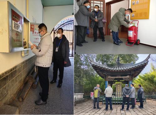 宜良县文博单位对五华区文物安全进行交叉检查工作 中国科学网www.minimouse.com.cn