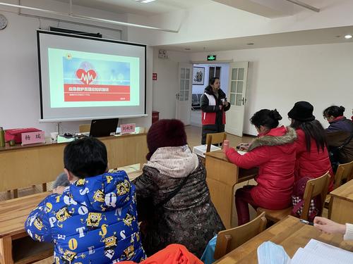 五华区老干局联合区红十字会 开展应急救护员培训 中国科学网www.minimouse.com.cn 五华区老干局联合区红十字会 开展应急救护员培训 中国科学网www.minimouse.com.cn