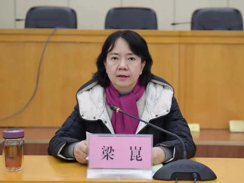 区委书记,区双拥工作领导小组组长梁崑出席会议并讲