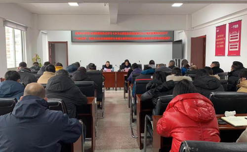 五华区自然资源局认真传达学习《中共云南省纪律检查委员会云南省监察委员会关于“古滇名城”长腰山片区及滇池南湾未来城五渔邨 项目违规违建问题追责问责情况的通报》 中国科学网www.minimouse.com.cn
