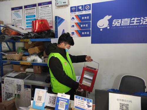 龙翔街道红菱社区开展寒潮气候安全检查工作 中国科学网www.minimouse.com.cn