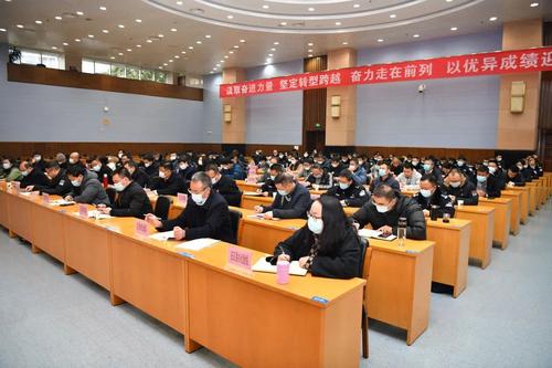  五华区召开2022年政法工作会议 中国科学网www.minimouse.com.cn