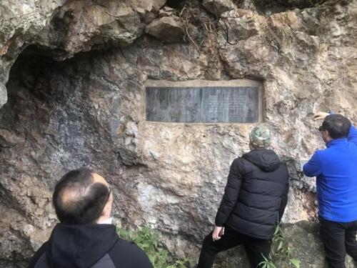 五华区文博单位对禄劝县文物安全进行交叉检查工作 中国科学网www.minimouse.com.cn
