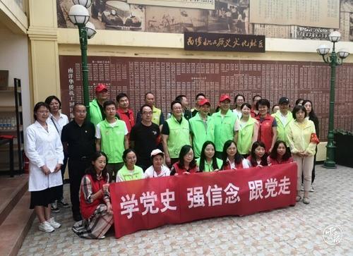 微信图片_20220301113051 微信图片_20220301113051