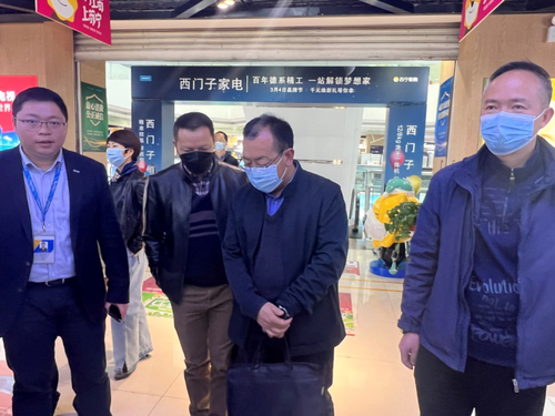 《云南省优化营商环境条例（草案）》立法调研组赴五华区实地调研 中国科学网www.minimouse.com.cn