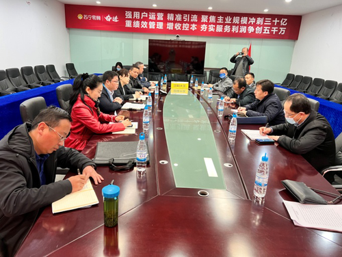 《云南省优化营商环境条例（草案）》立法调研组赴五华区实地调研 中国科学网www.minimouse.com.cn