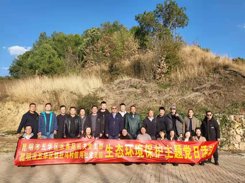 互联共建  聚合力  促提升 中国科学网www.minimouse.com.cn