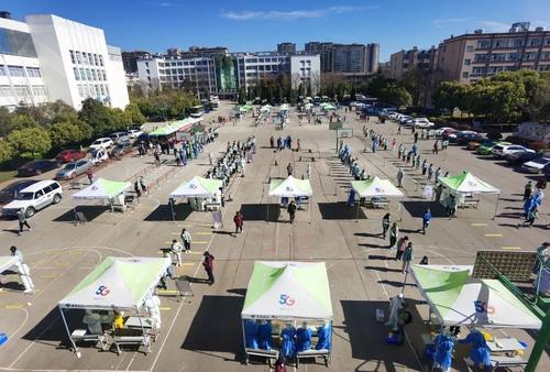  疫情防控 | 以练为战 五华区开展疫情处置和全员核酸检测应急演练 中国科学网www.minimouse.com.cn