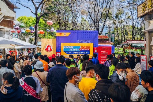 学雷锋日：五华消防青年“益”起来 中国科学网www.minimouse.com.cn