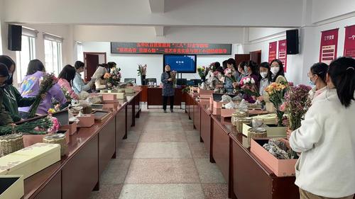 五华区自然资源局开展庆祝“三八”国际妇女节艺术插花活动 中国科学网www.minimouse.com.cn 五华区自然资源局开展庆祝“三八”国际妇女节艺术插花活动 中国科学网www.minimouse.com.cn