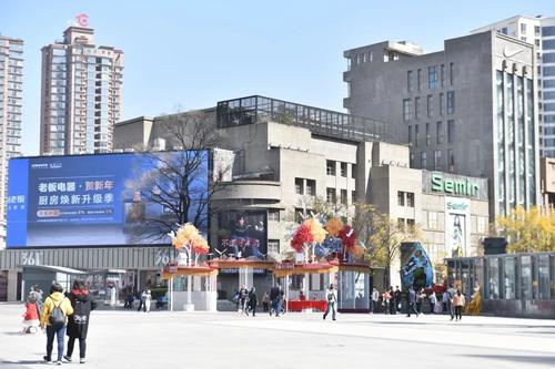  当好排头兵 五华在争先︱开新局谋新篇 护国街道奋楫争先启新程 中国科学网www.minimouse.com.cn